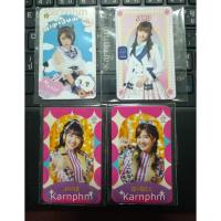 ราคา [Update] MAGNET จิ๊บ BNK48 Cafe (7005496137)