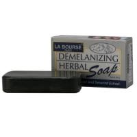 ราคา La Bourse Protection Soap 80g.ลาบูสส์ โพรเทคชั่น โชพ 80กรัม. (18396417168)