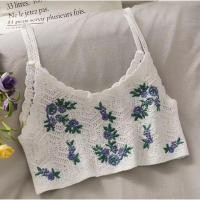 ราคา ส่งต่อเสื้อไหมพรมถักสีขาวลายดอก (17596694105)