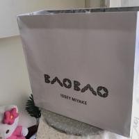 ราคา ถุงกระดาษแบรนด์BAOBAO (6513980284)