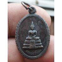 ราคา เหรียญหลวงพ่อวัดไร่ขิงปี 2536 เนื้อโลหะผสมพระบ้านๆราคาแบ่งปัน (27954695213)