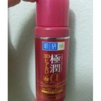 ราคา ส่งต่อ ฮาดะ ลาโบะ สีแดง Hada Labo Retinol Lifting + and Firming L Labo ขนาด 30 ml 75 บาท (47298665)