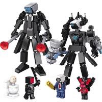 ราคา Skibidi Toilet Camera Man โมเดลบล็อกตัวต่อเลโก้ห้องน้ํา Titan Monitor-Man สําหรับเด็กผู้ชาย ผู้หญิง (25084537637)