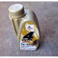 ราคา ﻿น้ำมันเครื่อง 4จังหวะ FULlY SYNTHETIC SAE 10W-40 JASO MA2 (7507391853)