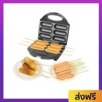 ราคา เครื่องทำวาฟเฟิลไส้กรอก Fry King ทำได้ทีละ 6 ชิ้น ขนมไม่ติดเตา รุ่น FR-C6 - เครื่องอบวาฟเฟิลไส้กรอก (23960597344)