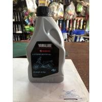 ราคา น้ำมันเครื่อง 4T YAMALUBE 0.8L รถมีเกียร์ (7943128334)