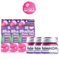 ราคา HomHOM บาล์มหอมแดง [3 กระปุก] / HomHOM shallot nose pad หอมหอม สติ๊กเกอร์หอมแดงไทย [3 กล่อง] (24821804861)