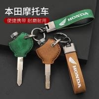 ราคา เคสกุญแจรีโมตรถจักรยานยนต์ หนังวัวแท้ สไตล์เรโทร สําหรับ Honda NX 125 Honda Click Wave 110i 125i 150i Scoopy-I Zoomer X e dash 125ex5 (25871429878)