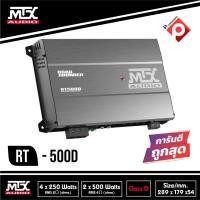 ราคา ของแท้ พร้อมส่ง!! MTX RT500D เพาเวอร์แอมป์ CLASS-D กำลังขับ 500วัตต์ เบสหนัก แรงมาก เสียงดี วัตต์เต็ม รับประกัน1ปี (22355733944)