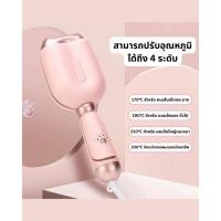 ราคา SONAR เครื่องหนีบผม เครื่องม้วนผม หนีบลอนมาม่า รูปทรงอุ้งเท้าแมว สีชมพู สำหรับจัดแต่งทรงผมให้เป็นลอนคลื่นสวยงาม (24983741157)