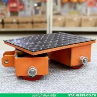 ราคา เต่าลากเครื่องจักร 6 ตัน 4 ล้อ ล้อยูรีเทน เต่าย้ายเครื่องจักร รุ่นเลี้ยวได้ (23474319096)