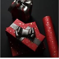 ราคา กระดาษห่อปั๊มร้อน ลายดาว Gift wrapping paper 礼品包装纸 (29566698318)