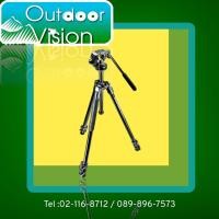 ราคา Manfrotto MK290XTA3-2W ขาตั้งกล้อง (11755910568)