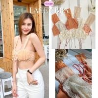 ราคา ลด 45.- โค้ด WDMFVR | ‍♀️ ‍♀️ บราลูกไม้ บราฉลุ พร้อมส่ง (16887643531)