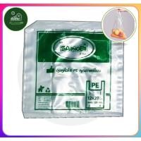 ราคา ถุงพลาสติกใส่ของแบบใส ถุงหูหิ้วใสไฮโซ บรรจุ 120 กรัม ถุงหูหิ้วแบบใส ถุงพลาสติก ถุงใส่ของ (27414141128)