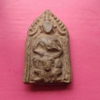 ราคา พระพิมพ์ขุนแผนขี่โหงพรายกุมารเนื้อดิน 7 ป่าช้า หลวงพ่อกวยวัดโฆสิตาราม (28814708064)