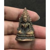 ราคา พระพุทธชินราชเนื้อโลหะเก่าno.1004 (7561091928)