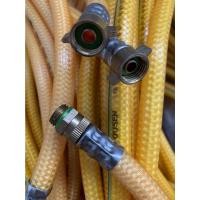 ราคา สายพ่นยา สายฉีด ยาว 1.2 เมตร ใช้ได้กับเครื่องพ่นยา 767ทุกรุ่น (อะไหล่) สายพ่น สายเครื่องพ่นยา สายปั๊มพ่นยา (9975375432)