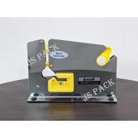 ราคา เครื่องรัดปากถุง EXCELL รุ่น ET-606STK (สแตนเลส) ไม่ขึ้นสนิม (8524723811)