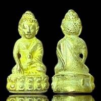 ราคา พระกริ่งเนื้อโลหะเปียกทองกรุวัดพระแก้ว (16495653546)