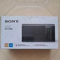 ราคา เครื่องรับวิทยุ Sony ICF-P36 (23084543776)