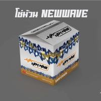 ราคา โซ่เลื่อยยนต์ NEWWAVE ทองคำผสมไทเทเนียม (แบบม้วน 100 ฟุต) (8416940723)