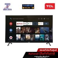 ราคา TCL ทีวี 40 นิ้ว Android TV Full HD รุ่น 40S6500 ไทยมาร์ท / Thaimart (13324160177)