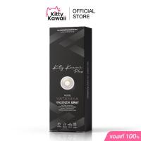 ราคา VATANIKA Lens รุ่น Valenzia Gray คอนแทคเลนส์รายเดือน (27300126772)