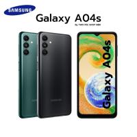 ราคา [ ร้านใหม่ ]Samsung Galaxy A04s (4/64) เครื่องใหม่ประกันศูนย์ 1 ปี (23541721370)