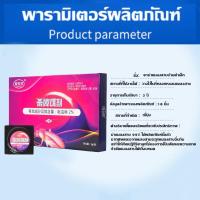 ราคา อาหารไซติก ซึ่งแมลงสาบชอบกินดีที่สุดบ้านแมลงสาบหนึ่งเหยื่อแมลงสาบพิษและรังแมลงสาบหกกล่องหนึ่งหนึ่งกล่องแมลงสาบฆ่า (29867317910)