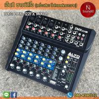 ราคา ALTO ZMX 122 FX MIXER (4225818298)