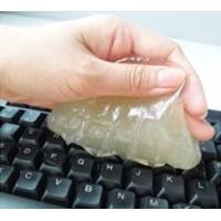 ราคา ซิลิโคนทำความสะอาดรถยนต์ คีย์บอร์ด (17269407228)