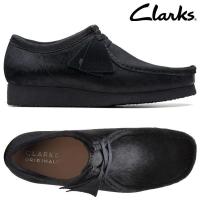 ราคา รองเท้า Clarks Originals Wallabee สีดํา สําหรับผู้ชาย (24953961294)