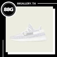 ราคา adidas originals Yeezy Boost 350 V2 Static Vamp reflective ของแท้% (22900313802)