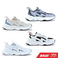 ราคา [ลด30% เก็บโค้ด 2509FASHDD] Baoji 1010 Sky Sneaker รองเท้าผ้าใบ บาโอจิ ผู้หญิง (22660637354)