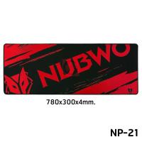 ราคา แผ่นรองเมาส์ยาว NUBWO รุ่น NP-21 (1288343776)