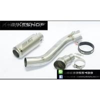 ราคา ชุดท่อ cb650 ,cbr650 (4596438274)