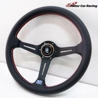 ราคา พวงมาลัยนาดี้ สีดำ พร้อมคอบาง พวงมาลัย nardi กว้าง 13.5 นิ้ว ก้านยก 2.5นิ้ว (พร้อมแป้นแตรและสายไฟแตร) พวงมาลัยรถยนต์ (19703728173)