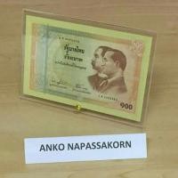 ราคา กรอบใส่ธนบัตรอะคริลิครุ่น 100 ปีธนบัตรไทย..ร้านมีสินค้าพร้อมส่งค่ะ (793877022)