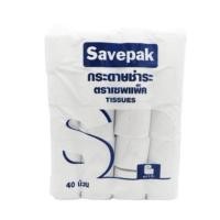 ราคา กระดาษชำระ เซพแพ็คsavepak หนา2ชั้น 40 ม้วน (28909016037)