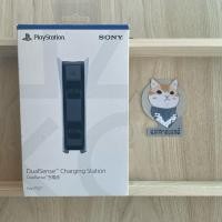 ราคา [PS5] (มือสอง) DualSense Charging Station (แท่นชารจ์จอย PS5) (25621580098)
