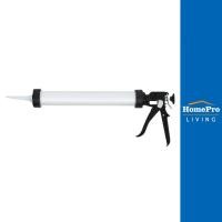 ราคา DEXZON ปืนยิงซิลิโคน กระบอก 15 นิ้ว สีเงิน (17483122188)