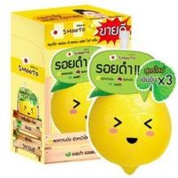 ราคา (ยกกล่อง/6ซอง)Smooto Lemon-C Acne Plus White Serum สมูทโตะ เลมอน ซี แอคเน่ พลัส ไวท์ เซรั่ม ฝาหมุน 10 กรัม (26554408877)
