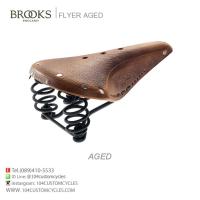 ราคา อาน/เบาะ BROOKS รุ่น FLYER AGED (หนังไม่ฟอก) (1814436694)