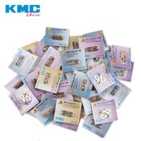 ราคา Kmc โซ่จักรยาน 6 / 7 / 8 / 9 / 10 / 11 Speed One Pair สําหรับ Shimano (7568156139)