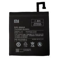 ราคา แบตเตอรี่ Xiaomi Redmi Pro (BM4A) รับประกัน 3 เดือน แบต Xiaomi Redmi Pro (BM4A) (15021882181)