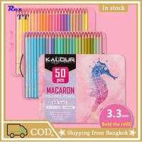 ราคา Rex TT KALOUR 50 pieces macaron colored pencil fine art graffiti pencil drawing Color lead set (16090875099)