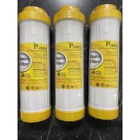 ราคา ไส้กรองน้ำเรซิ่น แพ็ค 3 ชิ้น 10" ไส้กรองน้ำ resin ขนาด10 นิ้ว (7263936777)