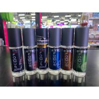 ราคา FOCUS โฟกัส น้ำหอมเพิ่มเสน่ห์ให้ผู้ชาย 60 มล. มี 6 กลิ่น (4679010468)