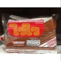 ราคา ไวไว เส้นหมี่ ข้าวกล้อง อบแห้ง 170 กรัม (6636947614)